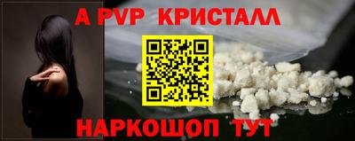 mdma Мариинск