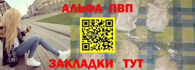 jwh Малгобек
