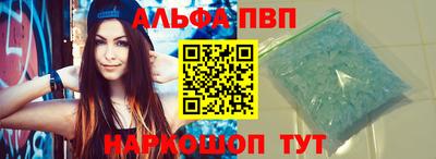 mdma Мариинск