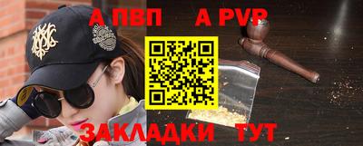 mdma Мариинск