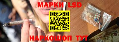 mdma Мариинск