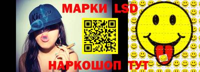 mdma Мариинск