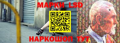 mdma Мариинск