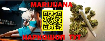 мефедрон VHQ Малоярославец