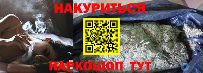 jwh Малгобек
