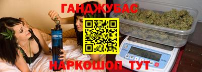 мефедрон VHQ Малоярославец