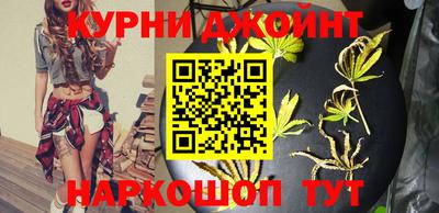 мефедрон VHQ Малоярославец