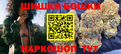 jwh Малгобек