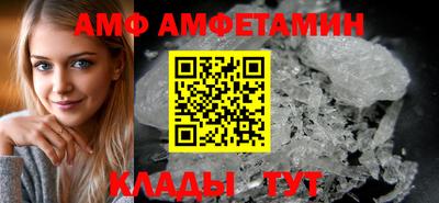 jwh Малгобек