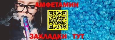 jwh Малгобек
