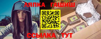 мефедрон VHQ Малоярославец
