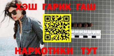 mdma Мариинск