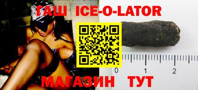 мефедрон VHQ Малоярославец