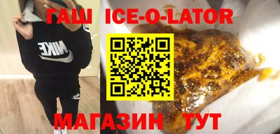 mdma Мариинск