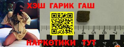 мефедрон VHQ Малоярославец