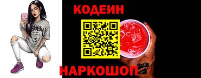 мефедрон VHQ Малоярославец