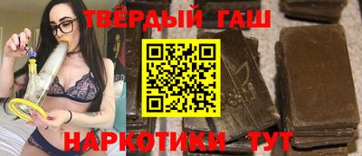 мефедрон VHQ Малоярославец