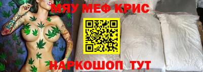 jwh Малгобек
