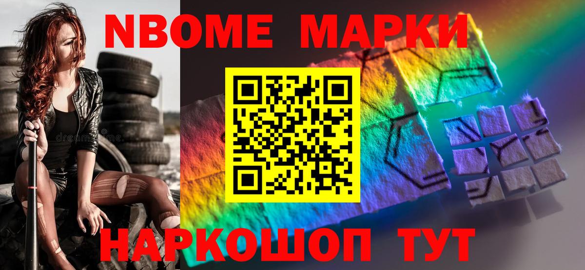 ЛСД экстази ecstasy  Лсд 25 экстази ecstasy  Владивосток  Вход с VPN 